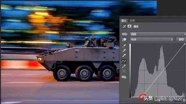 ps曲线上的文字,ps怎么用曲线调整图片部分亮度