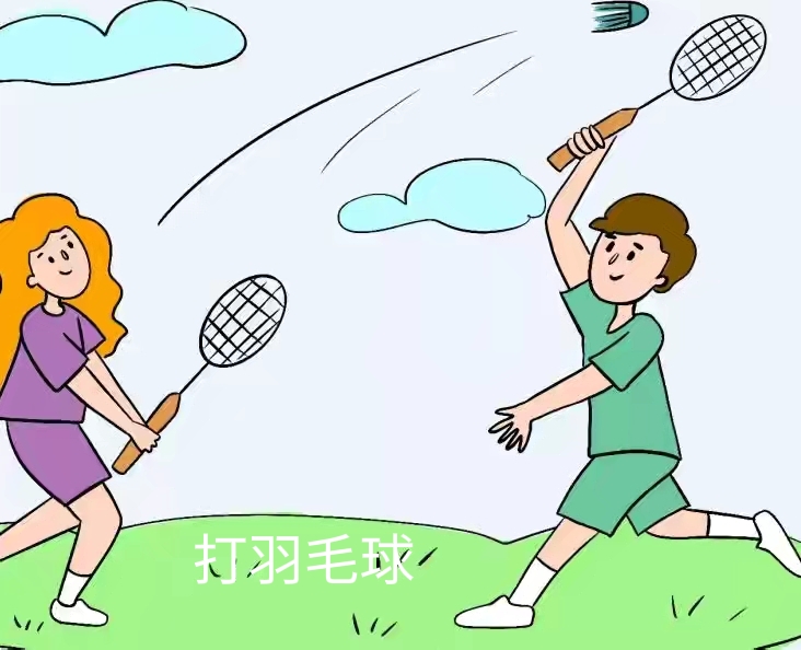 儿童参加什么户外活动对眼睛最好,适合孩子户外锻炼眼睛的运动