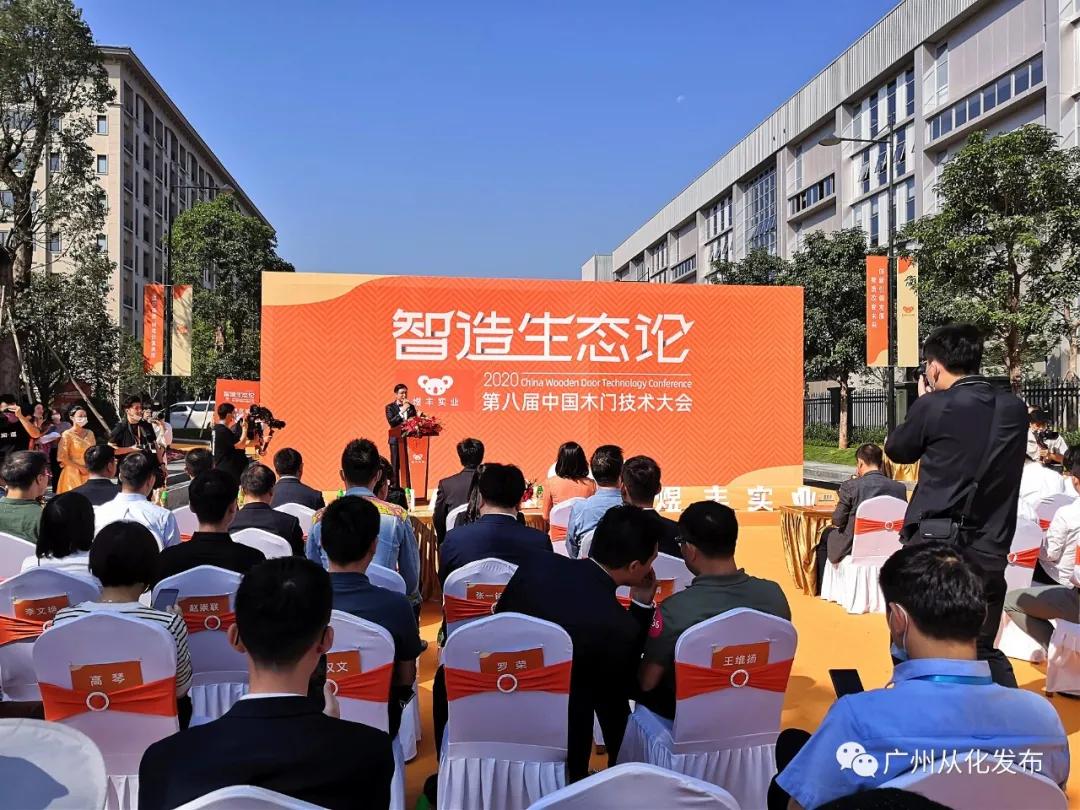 投资200亿元打造智能工厂,投资15亿的工厂