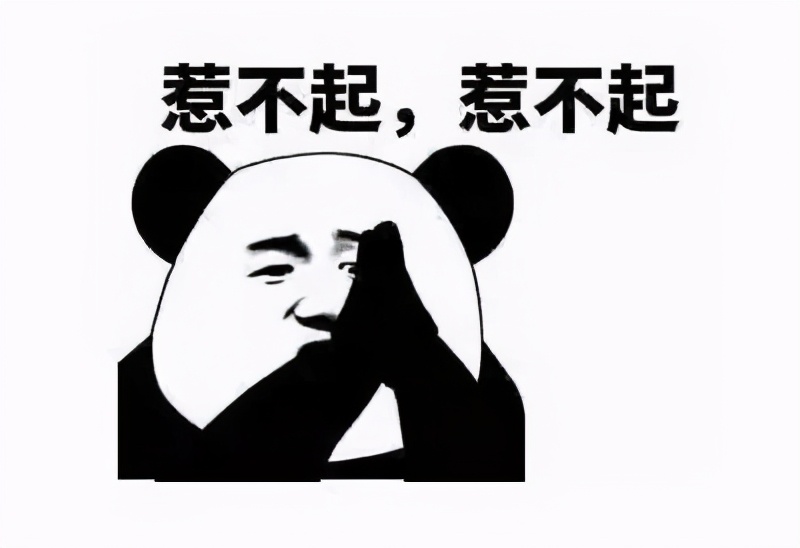 来了澳洲才知道，原来这些都是真的