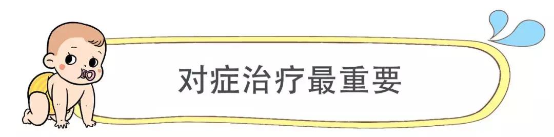 10天的宝宝黄疸19严重么,宝宝长黄疸家长应该如何正确处理