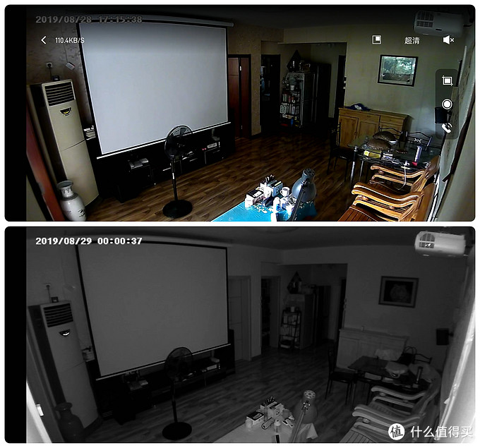 Aqara智能全屋智能调试,aqara智能家居全场景体验