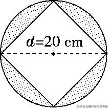 六年级圆的面积求阴影部分怎么算,六年级数学求圆阴影部分面积难题