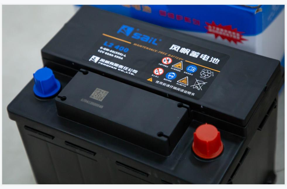 如何选用正确的汽车蓄电池,教你如何选择汽车电瓶