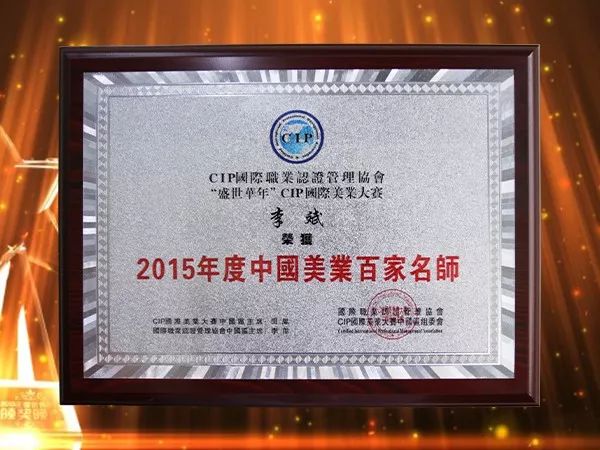 如何选一个靠谱的化妆培训机构,一篇文章带你认识在线课堂