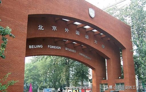 索尼监控摄像说明书,索尼一体化监控