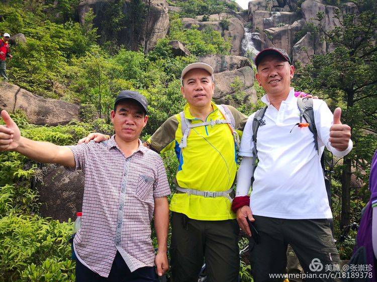摩天石下再续罗山缘--6.16大罗山印记