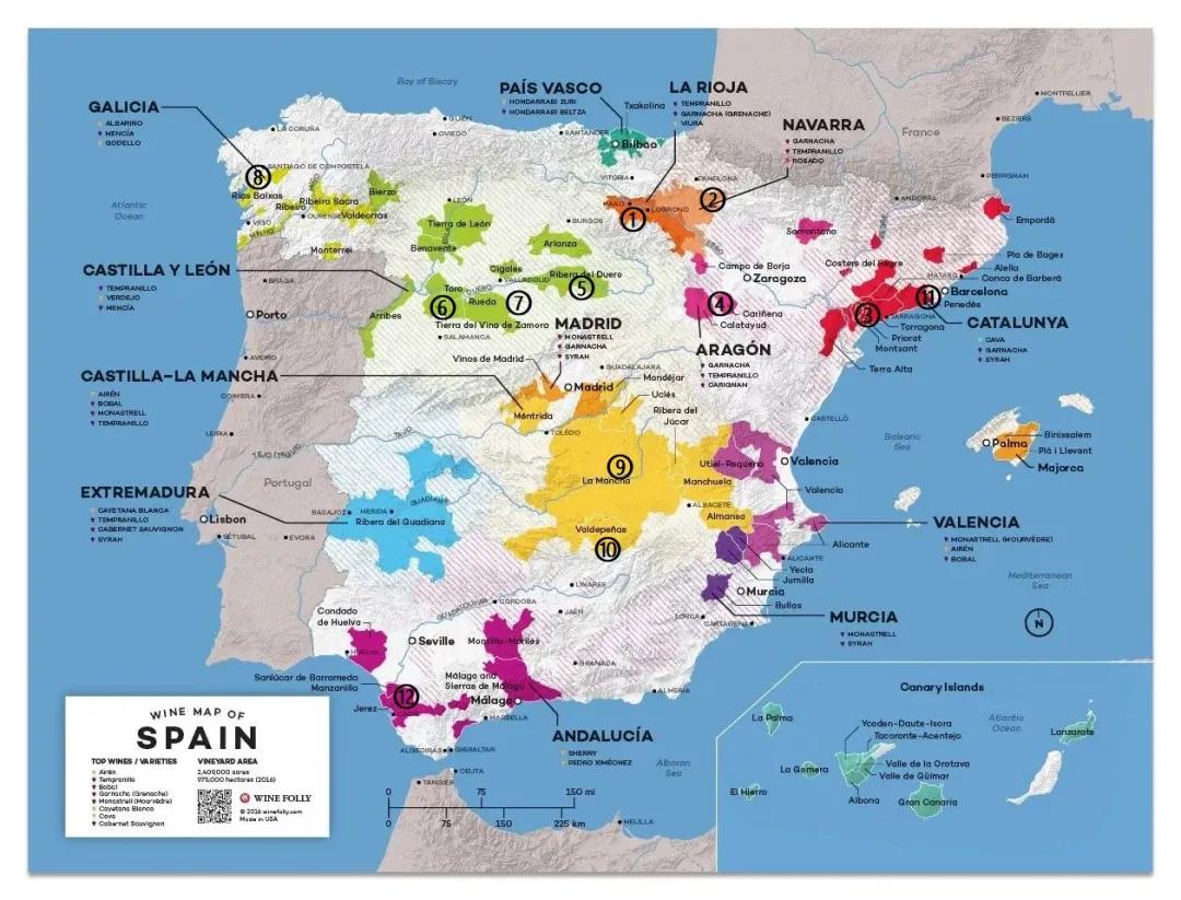 只知道里奥哈？你对西班牙了解的太少啦