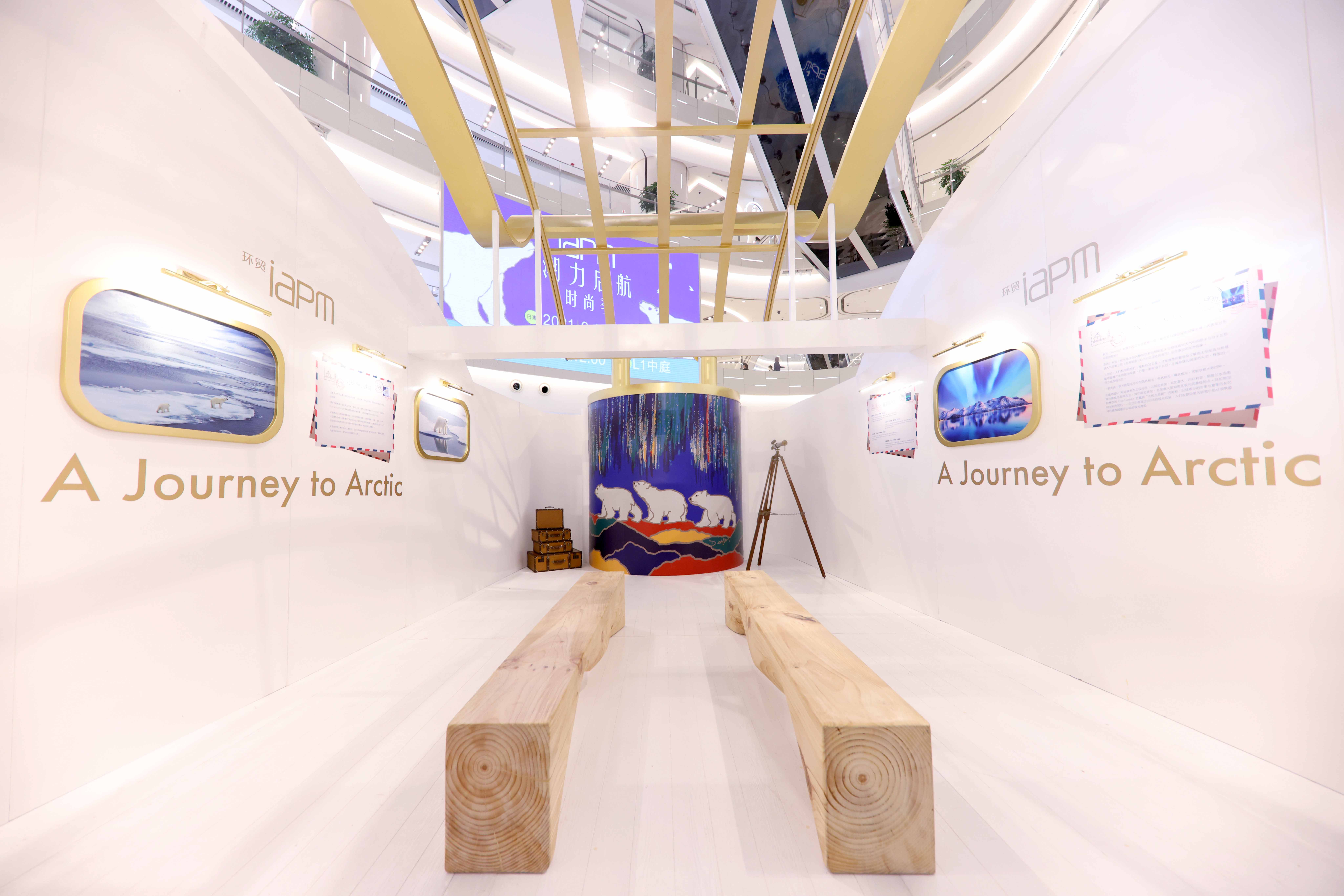 环贸iapm商场什么时候开门,环贸iapm商场鼎泰丰营业时间