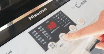 洗衣机洗衣服得霉菌,洗衣机清洗出来的霉菌