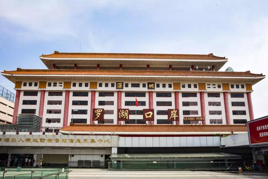 罗湖没落了吗,深圳罗湖现在怎么样了