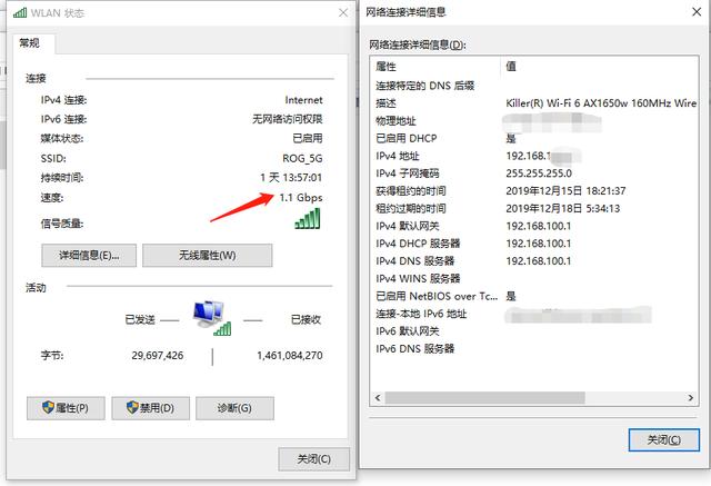 戴尔xps139360用后评价,戴尔xps13深度评测2017