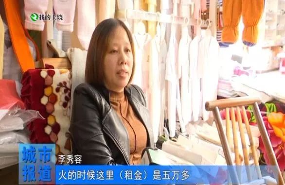 上饶宝泽楼市,上饶市宝泽楼在哪