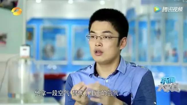 椅子有危险吗,弹簧椅子很危险