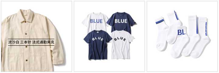 男装适合年轻人的品牌,jpthome男装属于什么品牌