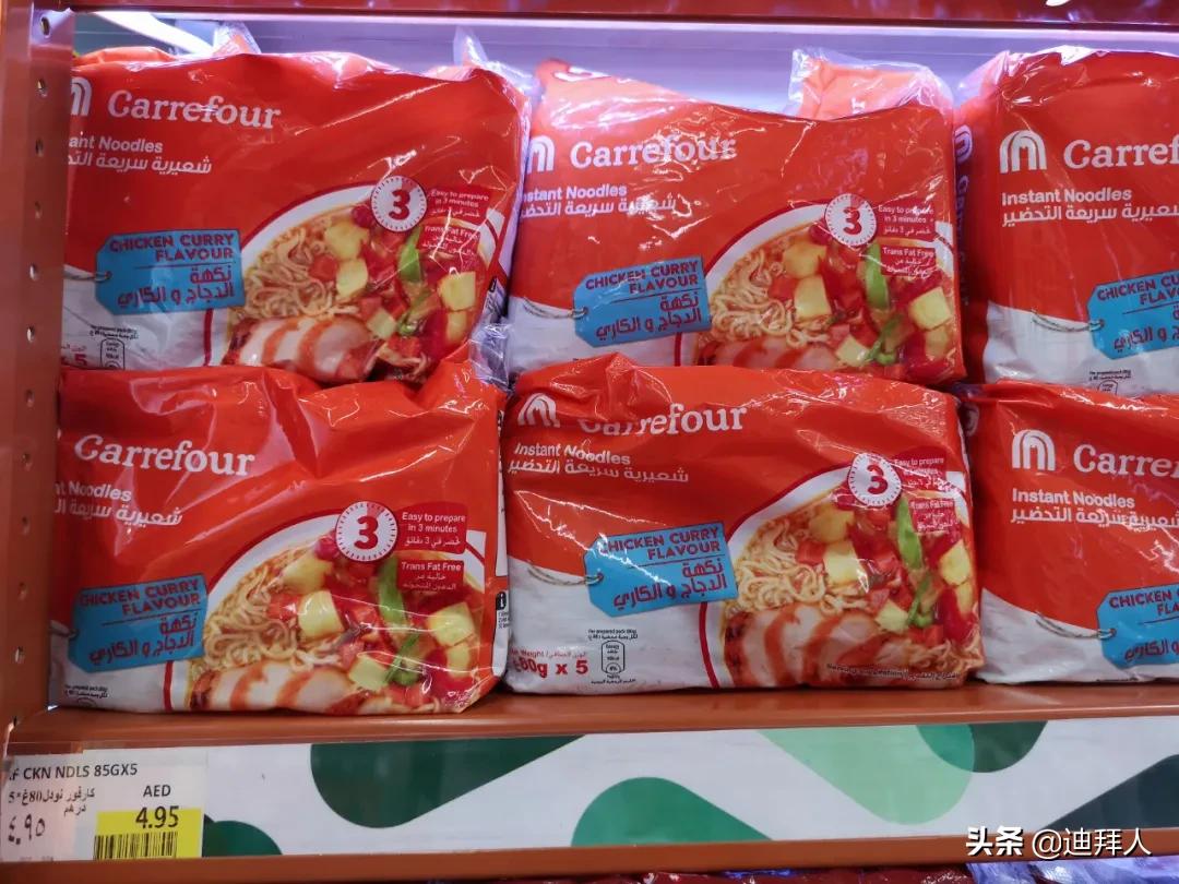 迪拜的物价多少钱一平方,迪拜顶级商场购物实拍