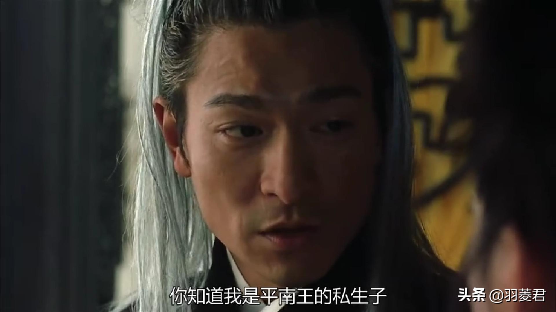 叶孤城为什么会谋反,叶孤城的真正结局