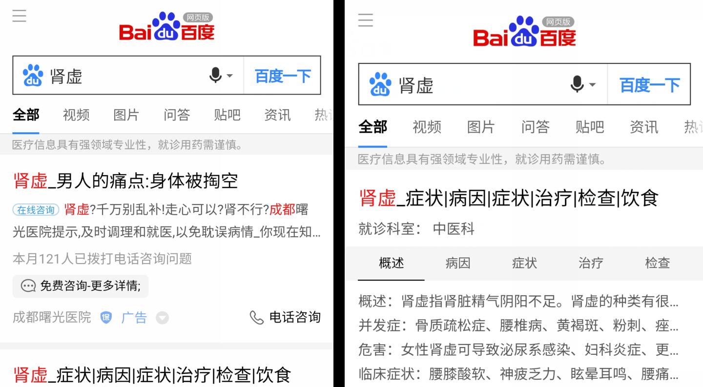 苹果手机浏览器哪个好用,最好用的手机浏览器推荐几个