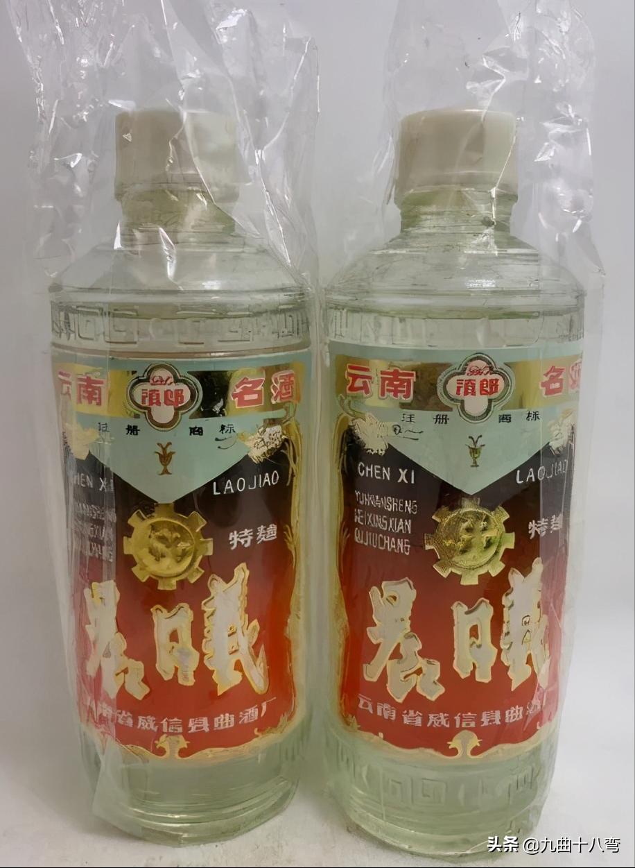 云南白酒排行榜前十名老酒,记忆中的那瓶酒五粮液