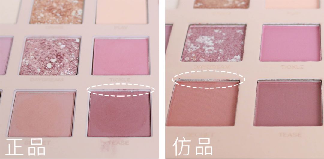 79元眼影,十大必买眼影盘