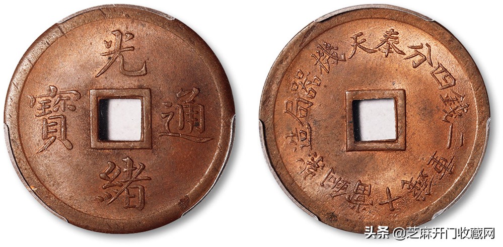 铜钱怎么清洗保存,铜钱清理的有点过了怎么样养包浆