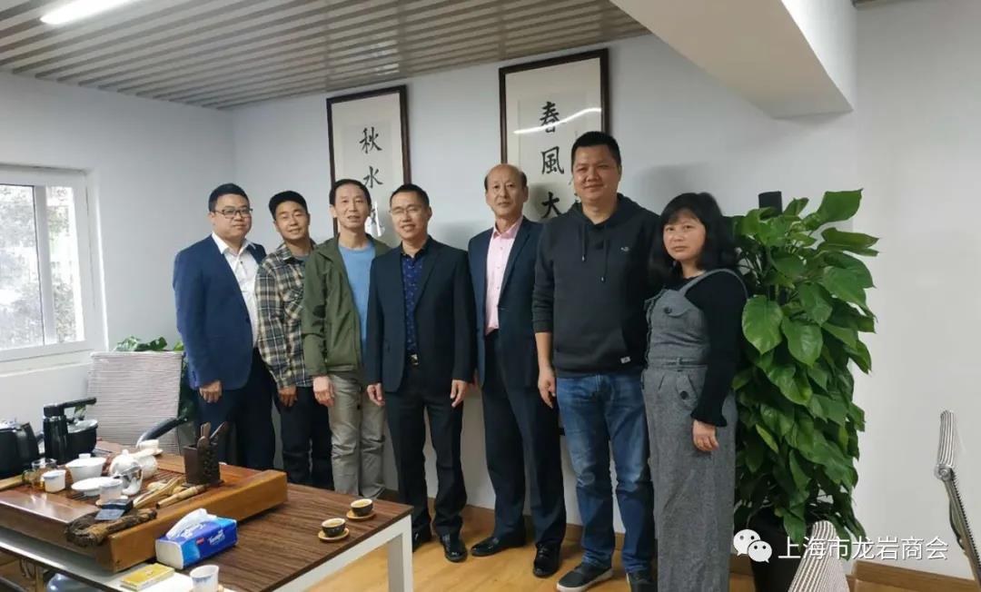 杨坚毅常务副会长一行走访考察上海君奥达汽车服务有限公司