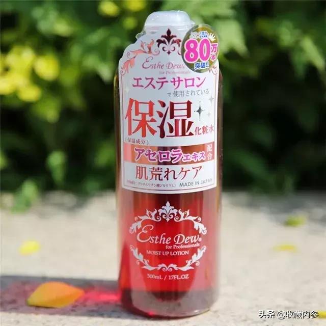 日本比较好的药妆,日本好用的药妆护肤品推荐