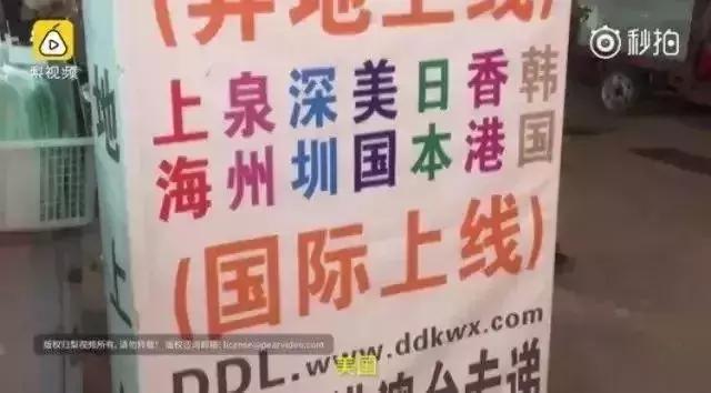 奢侈品代购的套路有多深,假代购假商场