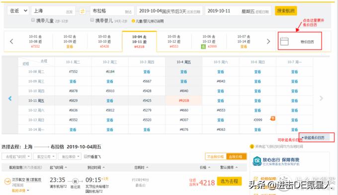 <html>
<head><title>502BadGateway</title></head>
<body>
<center><h1>502BadGateway</h1></center>
<hr><center>nginx</center>
</body>
</html>
<!--apaddingtodisableMSIEandChromefriendlyerrorpage-->
<!--apaddingtodisableMSIEandChromefriendlyerrorpage-->
<!--apaddingtodisableMSIEandChromefriendlyerrorpage-->
<!--apaddingtodisableMSIEandChromefriendlyerrorpage-->
<!--apaddingtodisableMSIEandChromefriendlyerrorpage-->
<!--apaddingtodisableMSIEandChromefriendlyerrorpage-->
