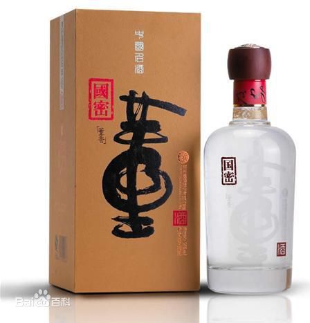 中国老八大名酒你都知道有哪些吗,中国八大名酒有哪些特点