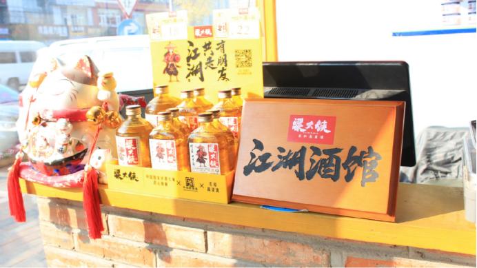 北漂创业失败13年,北漂十二年白手起家不容易