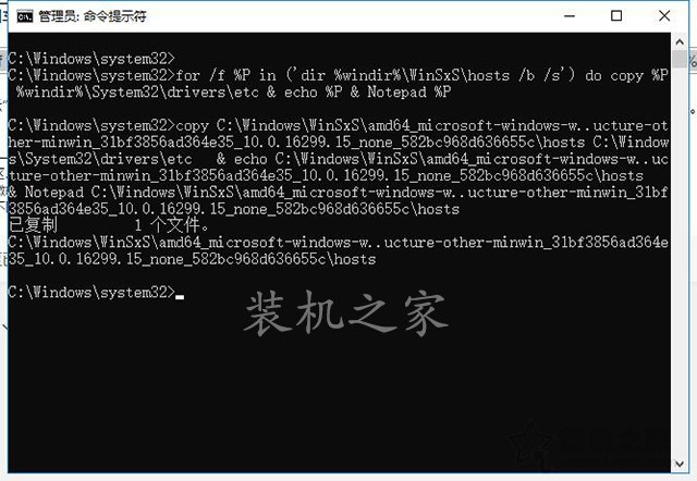 win10取消屏幕保护程序的设置,win10取消受保护的系统文件属性