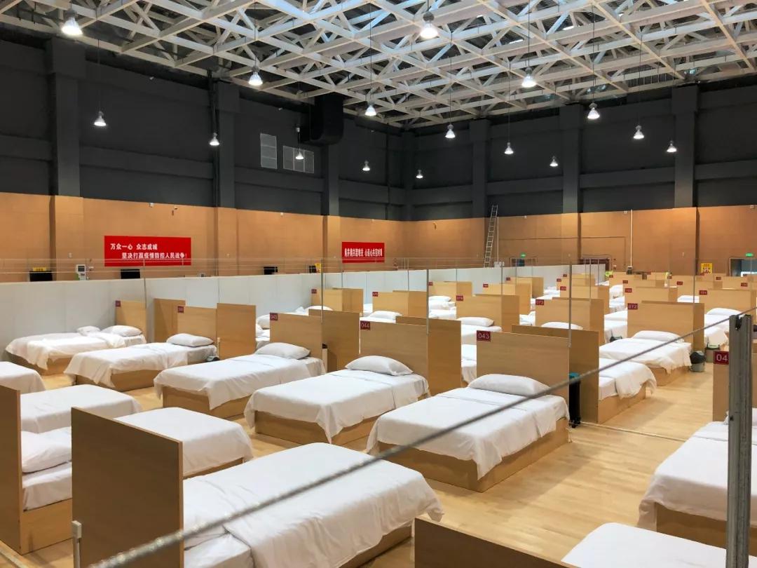 武汉最大的方舱医院,武汉大花山方舱