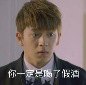 洋河为什么没有以前火了,洋河海之蓝如何