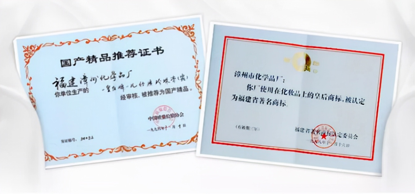 在国外比国内便宜的国货,在国外买的最火的中国产品