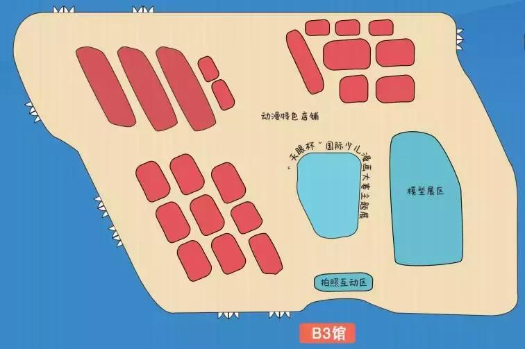 第十八届中国国际动漫节开幕,中国国际动漫节氛围