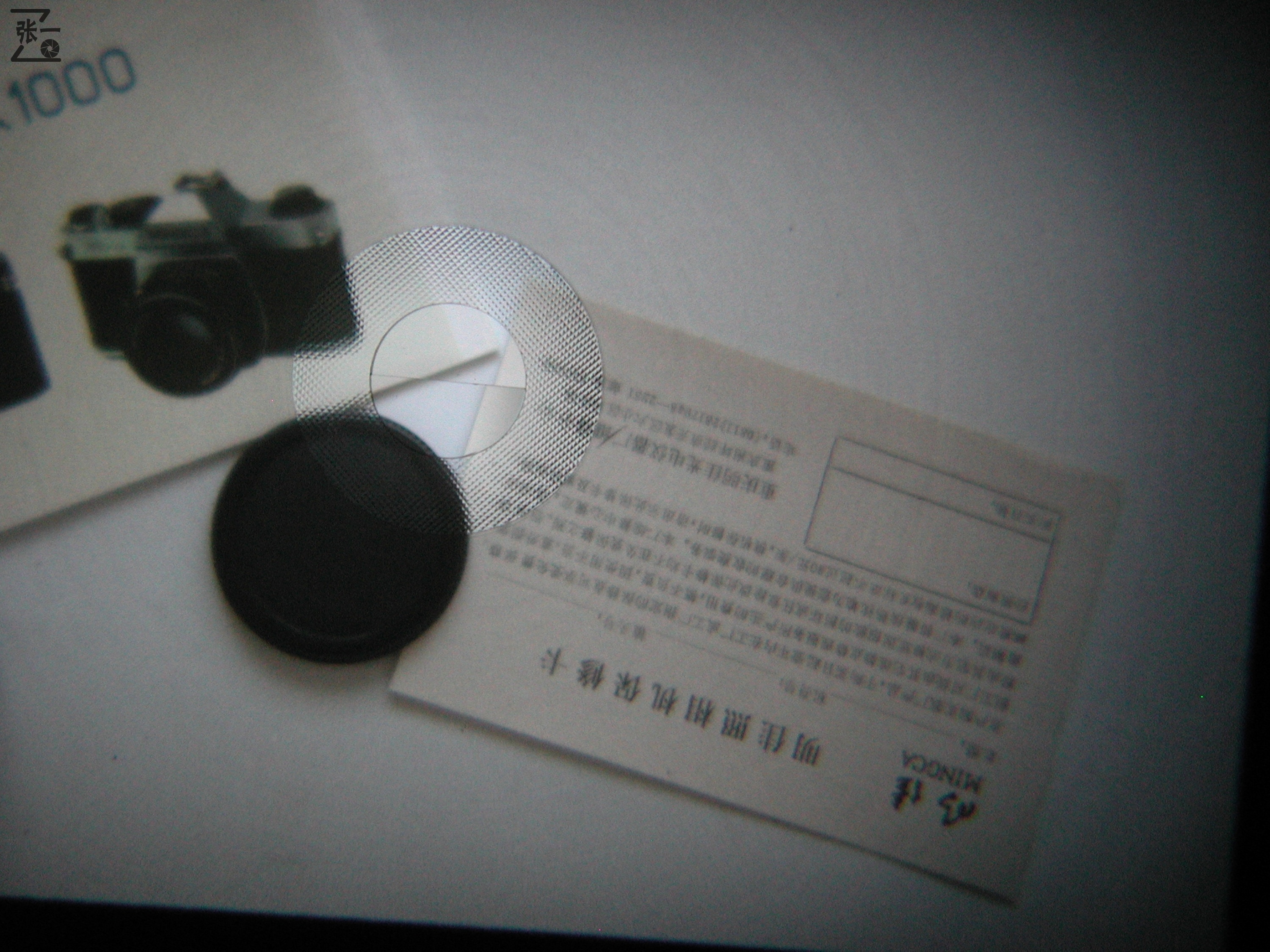 中国重庆生产的明佳MingcaMCK1000单反照相机