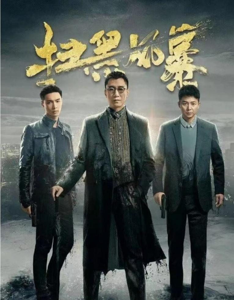 鹅家五年来最具价值的电视剧排行榜，这可是真金白银