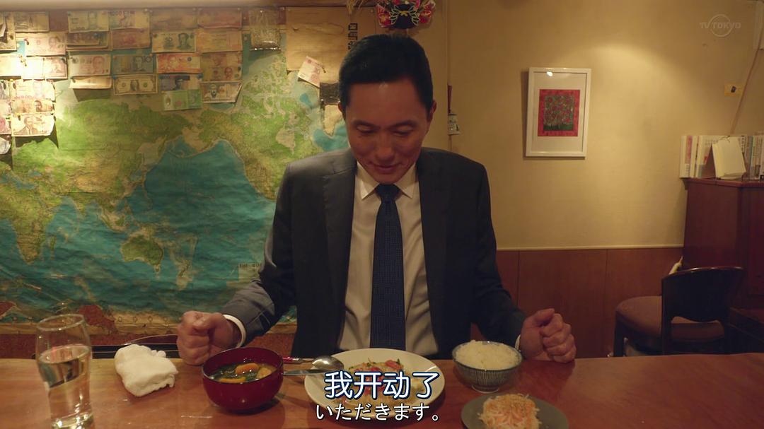 那个孤独的美食家，改行做了猫界家政妇。