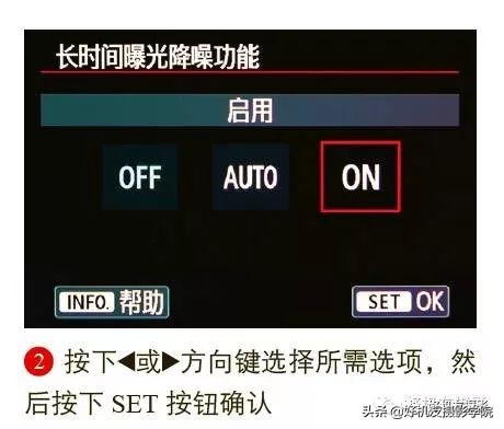 10个小时让你玩转单反相机,单反相机各个功能介绍