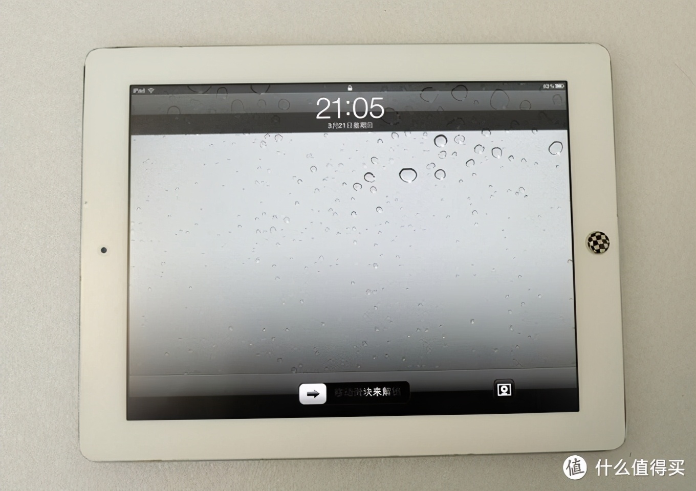 苹果ipad第九代2021款使用体验,苹果ipad9.7寸升级14.6评测