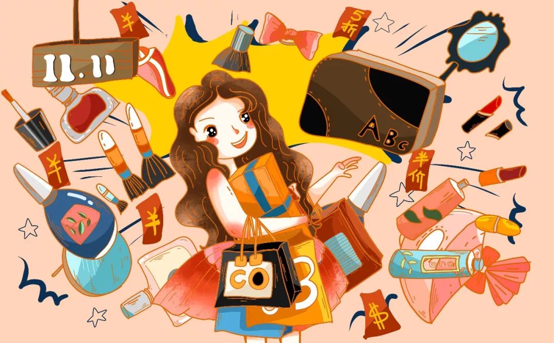 23年双十一囤货攻略,2020双十一囤货攻略