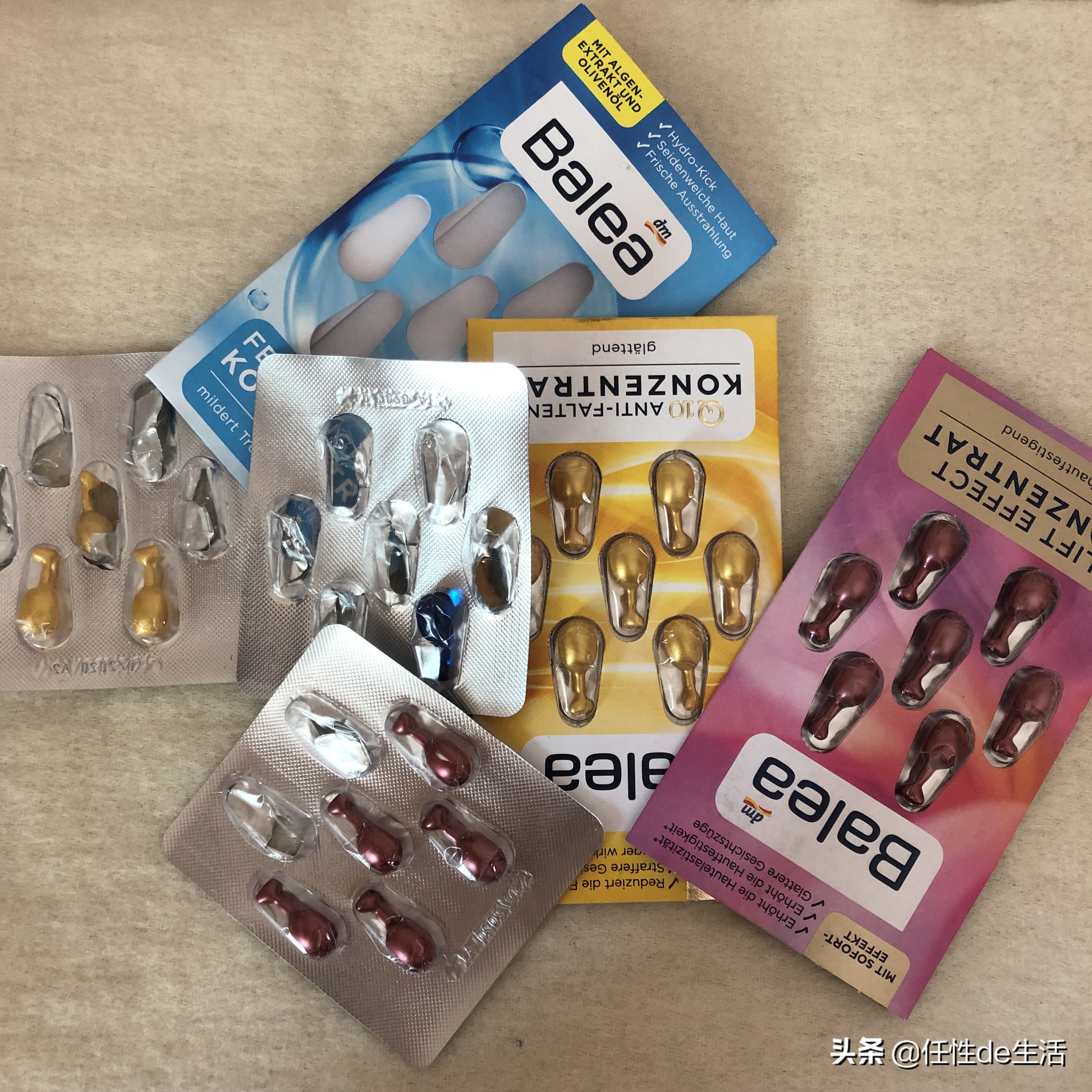 国外旅游必买的护肤品,去德国不能带什么东西