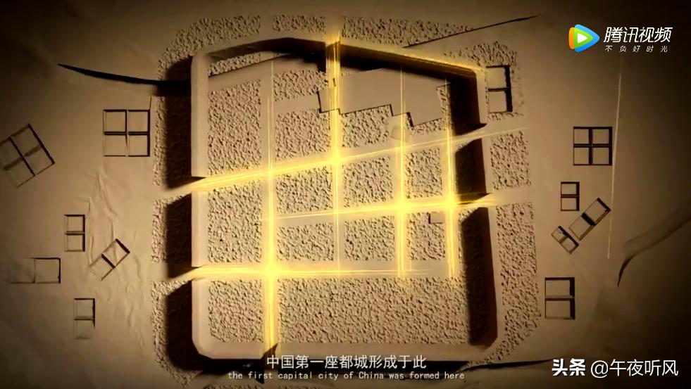 揭秘郑州的历史,郑州八大古都是哪些朝代