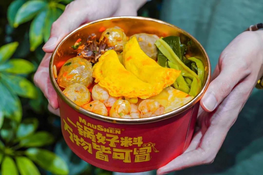 吃正宗成都冒菜,正宗川味火锅底料吃一次就忘不了