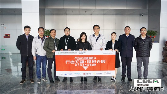 力信能源科技有限公司具体工作,力信调研