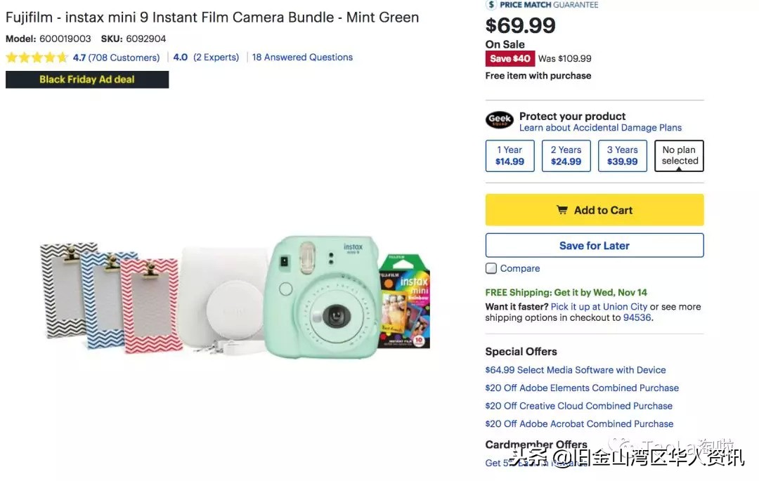 美国黑五打折是不是残次品,美国黑五折扣完和原来价格一样