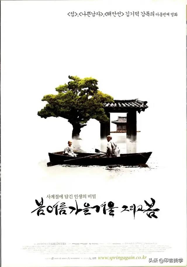 虐心哭到死的电影韩国推荐,毛骨悚然的同居韩国电影