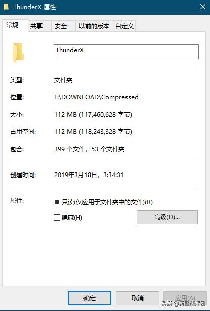 实测七款*载下**工具，第6和第5很像，结果还是它最好用