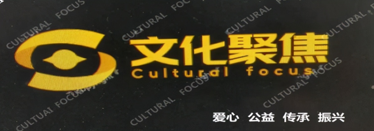 郑州市服装协会举办公益讲座抖音直播助力服装企业新崛起